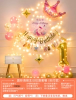 Круглый постер, цифровая трубка, новая коллекция