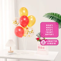 Черный розовый стол Piao F16 (купите 2 и получите помпу) (купите 5 и получите 1 бесплатно)