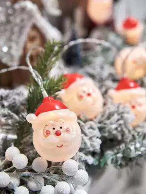 Christmas Day decoration small lanterns flashing lights lights star room Christmas tree layout Net red bedroom star lights string