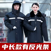 Multifunction Multifunction Muldifunction Spective Plite Leats SJGQ-19