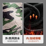 Флисовый водонепроницаемый камуфляжный демисезонный износостойкий нагрудник для работы, фартук, увеличенная толщина