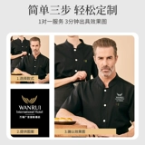 Летняя высококачественная чистое хлопковое упругое шеф-повара для мужчин и женщин с коротким рукавом дышащий тонкий стиль отель задний кухонная одежда