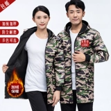 Флисовый водонепроницаемый камуфляжный демисезонный износостойкий нагрудник для работы, фартук, увеличенная толщина