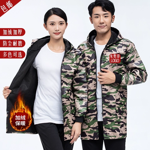 Флисовый водонепроницаемый камуфляжный демисезонный износостойкий нагрудник для работы, фартук, увеличенная толщина