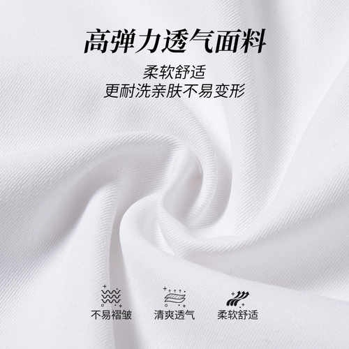 Летняя высококачественная чистое хлопковое упругое шеф-повара для мужчин и женщин с коротким рукавом дышащий тонкий стиль отель задний кухонная одежда