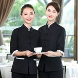 Стойка регистрации ресторана ресторана ресторана ресторана китайской звезды ресторана -ресторана, шеф -повар, рабочая одежда для мужчин и женщин осень и зима, седьмой рукав