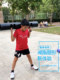 ຖັງຢາງພາລາ Fitness shoulder core strength training equipment weight-bearing squat equipment personal training energy tube vipr