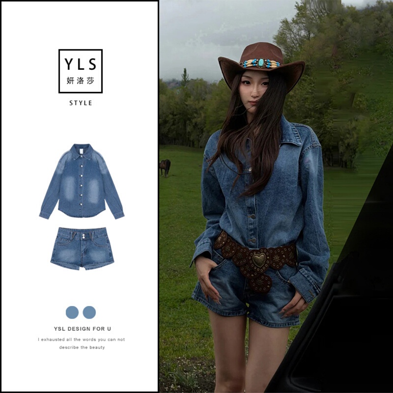 Inner Mongolia Qinggan Great Ring Road Outfit Western Style Denim Suit 2026 Sichuan-Western Xinjiang Travel Outfit Women's Clothing