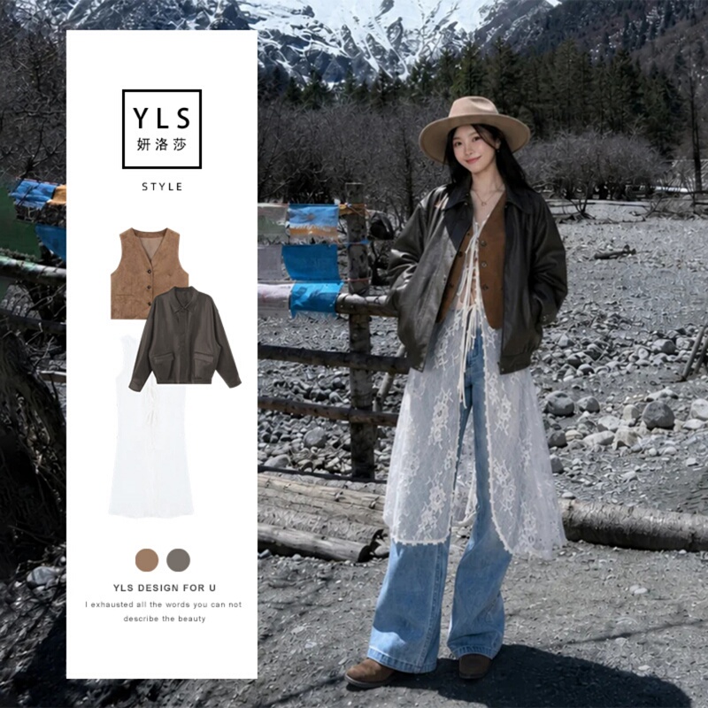 Northwest China Nomadic Style Outfit Melard Vest Jacket for Women Autumn and Winter 2026 Shangri-La Xinjiang Travel Outfit
