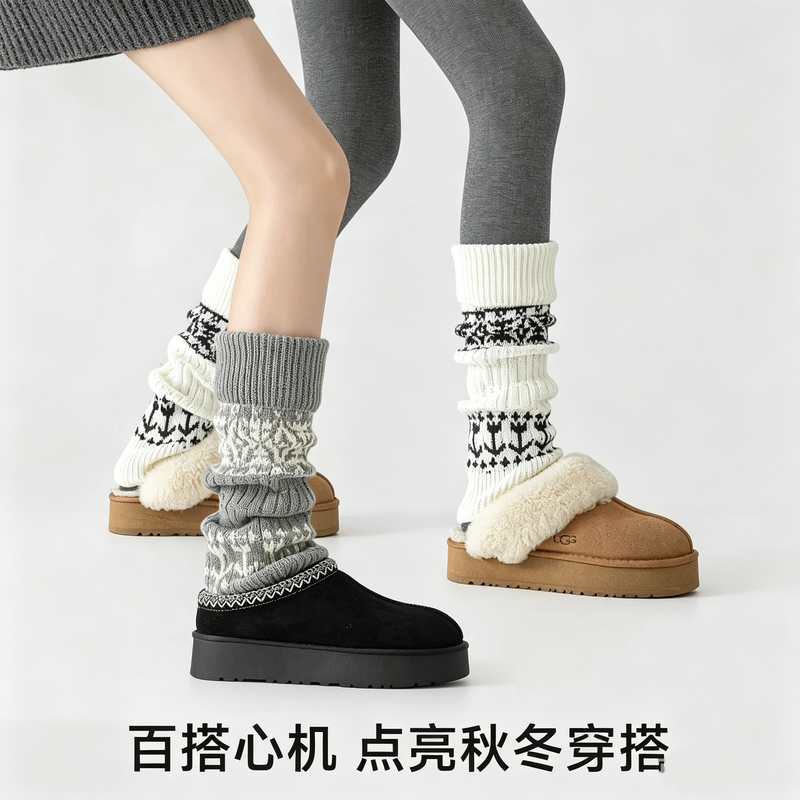 Vintage Fair Isle Sock Warmers, Stacked Socks for Women, Autumn and Winter Thick Warm Wool Gray Leg Warmers Vintage Fair Isle Sock Warmers, Stacked Socks for Women, Autumn and Winter Thick Warm Wool Gray Leg Warmers
