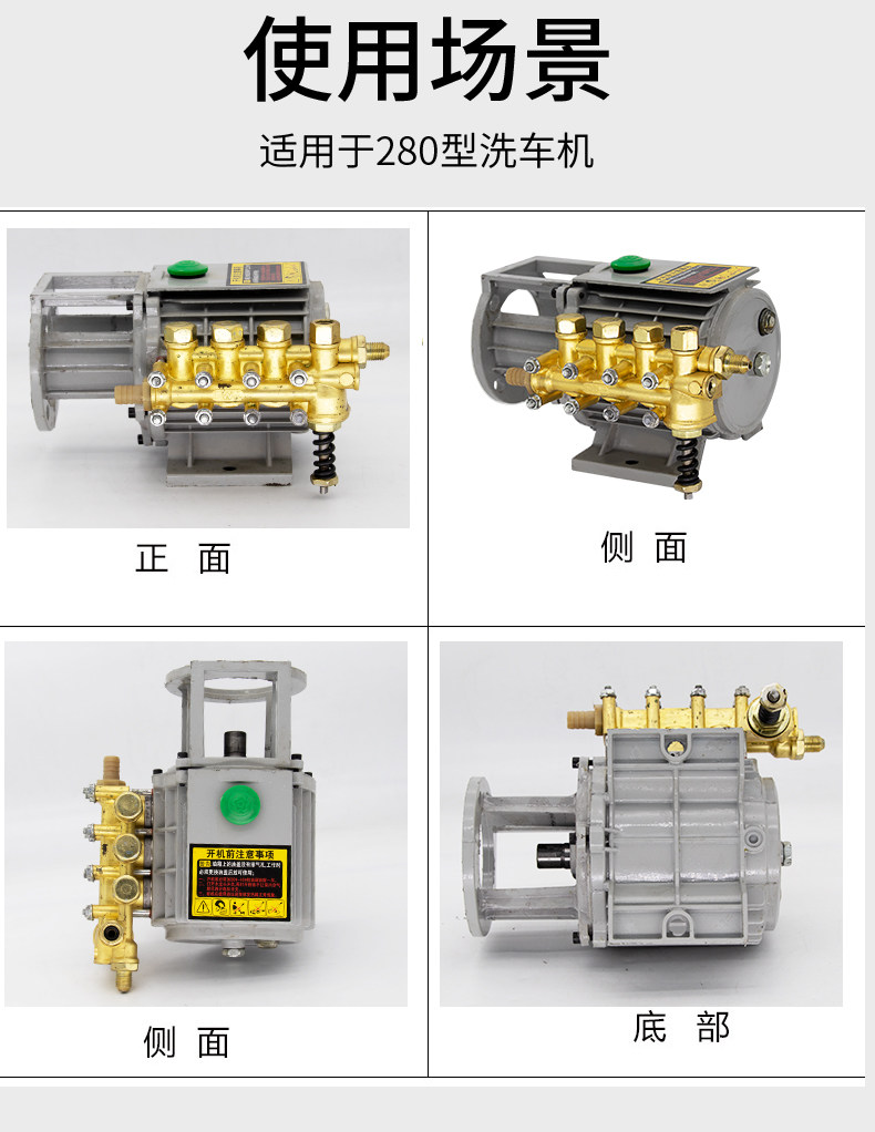 Автомойка 家用黑猫220v高压清洗机ql280/380型洗车机洗车器配件铜压头总成
