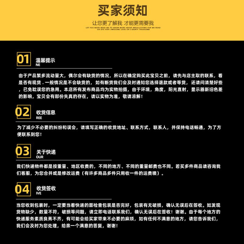 Запчасти 小松挖土机pc130 200-7 220 240 300 360-7座椅扶手把手支架配件