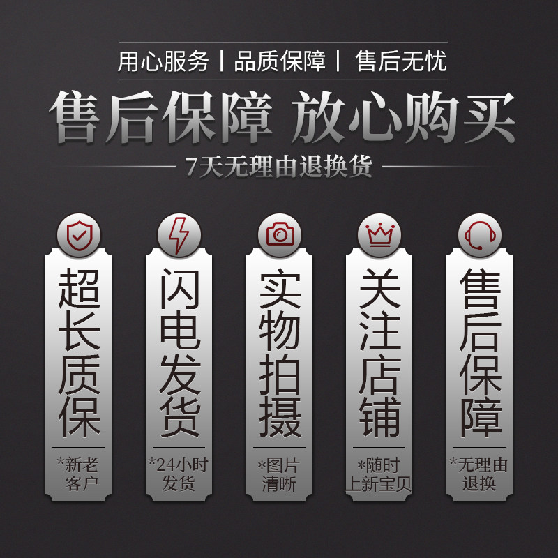Запчасти 挖机配件凯斯住友200/210/240/350-5a5天窗锁天窗扣驾驶室玻璃扣 Sumitomo