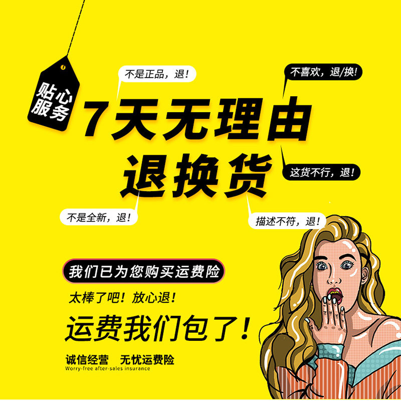 Запчасти 小松挖土机pc130 200-7 220 240 300 360-7座椅扶手把手支架配件