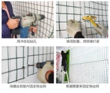 Моделирование завода на стенах Украшение Специальная железная проволочная сетчатая сетчатая пачка GREAN GEAN TIE CIRENDENT PANEPANGE ПЕРКА ПЕРКА