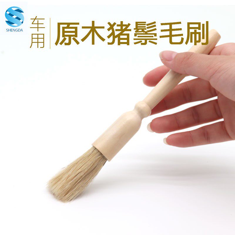 Car Interior Cleaning Brush Air Conditioning Outlet Air Outlet Brush Dashboard Brushed Genuine Pig Hair Brush Clean Soft Hairbrush