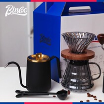 Bincoo branded colour card box handmade coffee maker with high boron silicon coffee gift box home hand grinding coffee machine