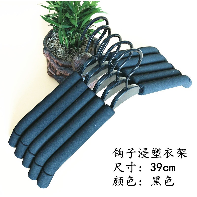 Foam Hanger Sponge Hanfu Without Mark Shoulder Angle Home Ca N't Afford Bag Sweater Anti-Deformation Hanging Jk Skirt T-shirt