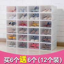 Shoes simple shoe box assembly Plastic combination storage box drawer shoe cabinet shoe rack non-transparent household