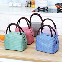 Cloth bag childrens lunch box bag lunch box Hand bag with rice for primary school students waterproof bag small rice bowl can be stored