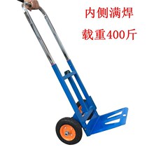 Clothing store into truck folding portable truck trolley luggage hand trolley luggage hand trolley two-wheeled purchase trailer
