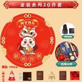 Комплект для девочек для мальчиков, детское современное платье, подарок на день рождения