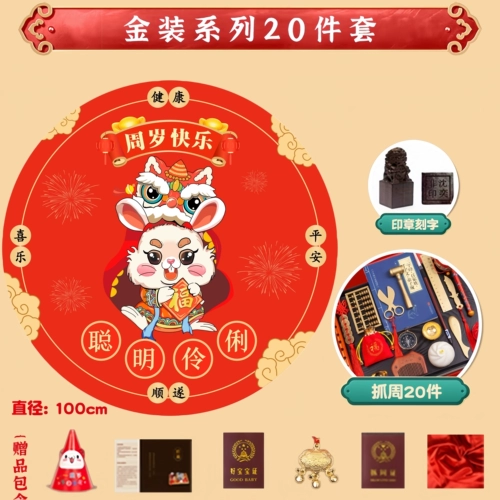 Комплект для девочек для мальчиков, детское современное платье, подарок на день рождения