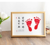 [Heng Edition] A4 Log Box [Future можно ожидать] Отправка платформы печати