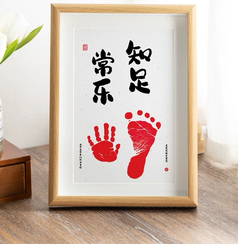 Детские отпечатки рук и ног для новорожденных для младенца, сувенир, подарок на день рождения