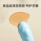 Маракас, успокаивающая игрушка, хваталка для тренировок, погремушка для новорожденных, раннее развитие