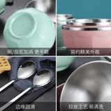 Изысканная посуда из нержавеющей стали, комплект для домашнего использования, палочки для еды