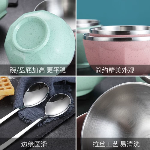 Изысканная посуда из нержавеющей стали, комплект для домашнего использования, палочки для еды