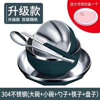 Новая цветовая система маленькая миска большая посуда таблетка для изумруда