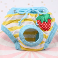 Dongkeng Physiological Banns Желтые и синие полосы