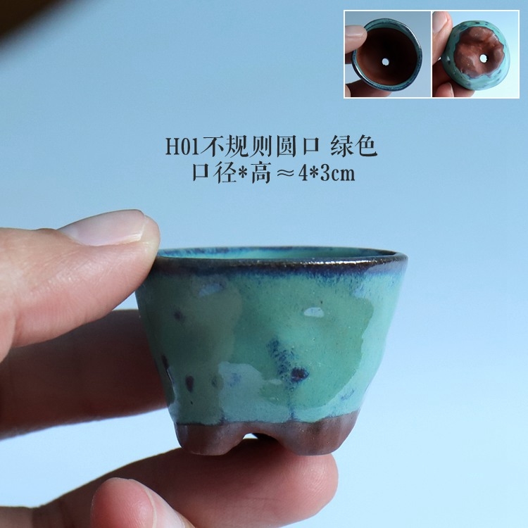 The Mini flowerpot thumb ceramic coarse TaoDou basin, small lovely contracted miniature glaze and plant violet arenaceous basin