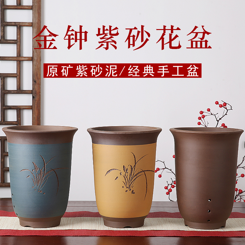 Deepen the potted simple elegant basin purple sand clay flowerpots large coarse sand ceramic bluegrass basin landscape