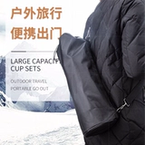 Универсальная сумка через плечо, стеклянные подтяжки, стакан, защита от ожогов, защита при падении