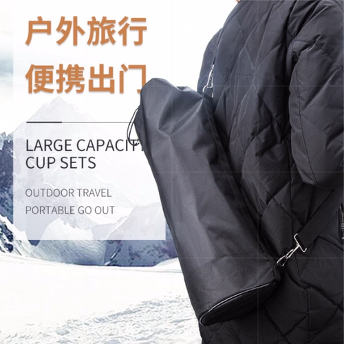 Универсальная сумка через плечо, стеклянные подтяжки, стакан, защита от ожогов, защита при падении