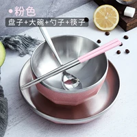 Палочки для еды из нержавеющей стали, ложка, нержавеющая сталь AISI 304