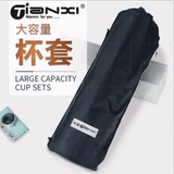 Универсальная сумка через плечо, стеклянные подтяжки, стакан, защита от ожогов, защита при падении