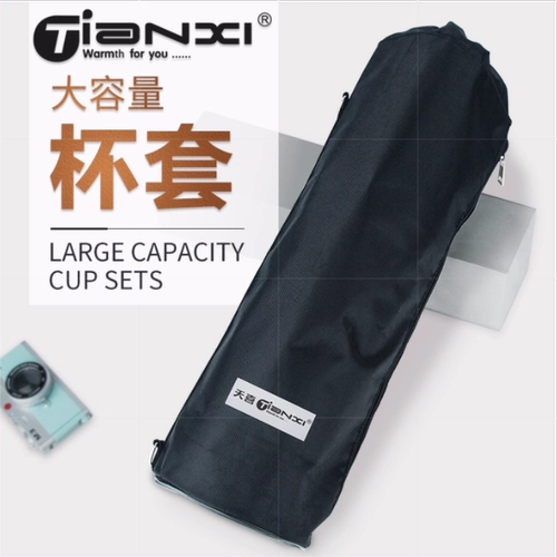 Универсальная сумка через плечо, стеклянные подтяжки, стакан, защита от ожогов, защита при падении