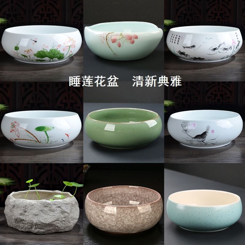 Copper brews apparatus flowers flower pot ceramic creative household contracted round indoor retro bamboo ceramic bowl lotus tower basin
