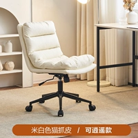 Когти из рисового белого кота (черные растягивающие ноги)