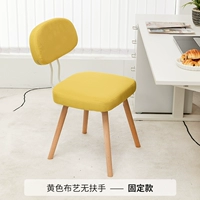 Желтая ткань, без подлокотников, ножки из массива дерева, невращающиеся.