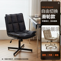 Высококачественный черный [экологическая натуральная кожа] (двойного назначения), черные четырехзвездочные ножки