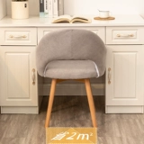 Обучающий комфортный ноутбук для школьников, кресло из натурального дерева