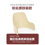 Компьютер и стулья предоставляют комфорт для девушки спальня для макияжа для макияжа общежития Студенты колледжа.