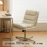 Белая снежинка [кожа кошачьей царапины] Молочно-белые ножки с четырьмя звездами