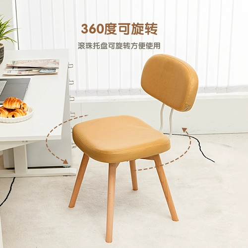 Компьютер и стулья сидят в течение долгого времени, калькуляция для спальни, обучение спальни, макияж, студент, студент, написание учебных столов и стула