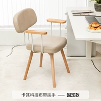 Техническая ткань цвета хаки, подлокотники, ножки из массива дерева, невращающиеся.